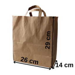 [Y100680] Sos Block Bottom  260*140*290 (Kağıt Çanta) 250 lik 